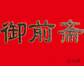 ̘(bio)չʾ